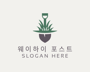 Grass Planting Shovel  logo design