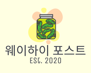 Pickled Cucumber Jar  logo design