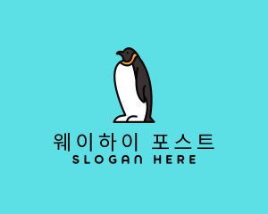 Penguin Animal Zoo  logo design