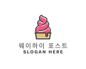 Strawberry Yogurt Dessert logo design