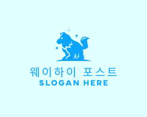 Starry Blue Dog Wolf logo design