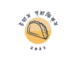 Chef - Mexican Dish Taco logo design