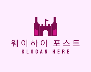 Wine Bottle Castle  logo design