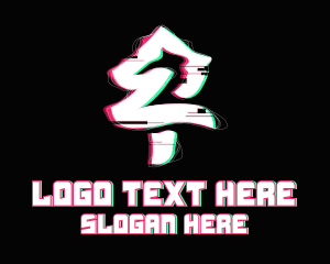 Glitch Tree Number 2 Logo