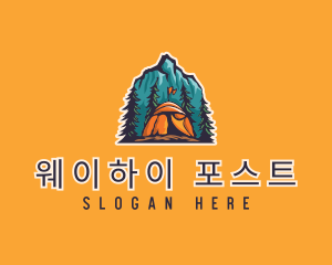 Mountain Explorer Campsite logo design