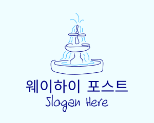 Blue Water Fountain logo design