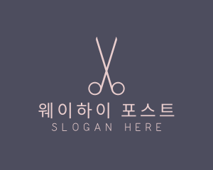 Minimalist Hair Scissors logo design