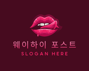 Sexy Woman Lips logo design