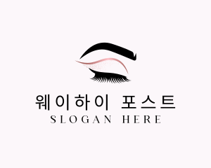 Beauty Salon Eyelashes  logo design