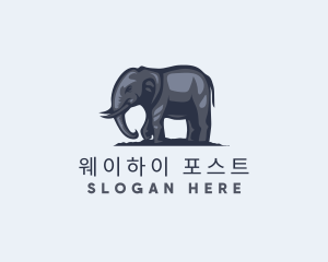 Wild African Elephant  logo design