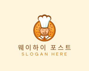 Chef Pizza Restaurant  logo design