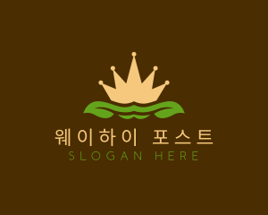 Nature Beauty Pageant logo design