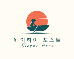 Asian Boat Sunset logo design