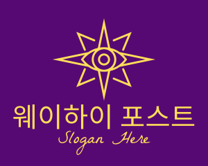 Yellow Mystic Eye Star logo design