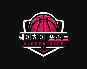 Sport Basketball Shield logo design