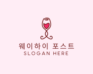 Rose Wine Glass logo design