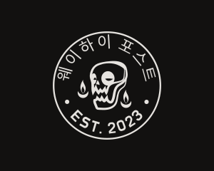 Skull Tattoo Seal logo design