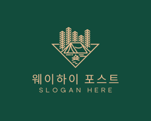 Outdoor Forest Camping logo design