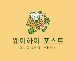 St. Patrick's Day Irish Beer  logo design