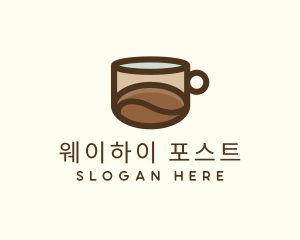 Coffee Bean Cup Cafe logo design