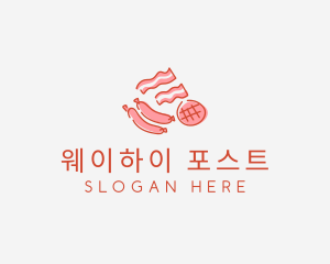 Pork Bacon Sausage Deli logo design