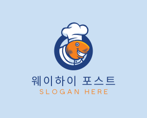 Seafood Fish Chef  logo design