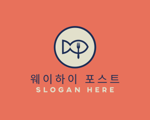 Fish Seafood Fork Plate logo design