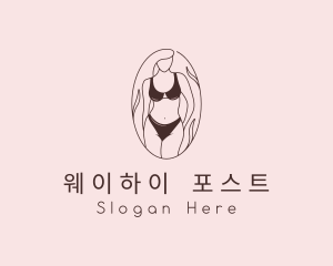 Sexy Woman Lingerie logo design