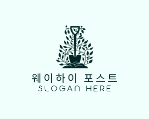 Tree Planting Shovel logo design