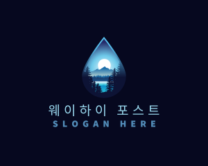 Water Drop Scenery logo design