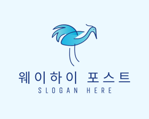 Blue Crane Bird  logo design