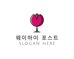 Tulip Wine Glass logo design