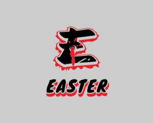 Music Label - Splatter Graffiti Letter E logo design