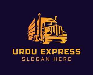 Courier Truck Express logo design