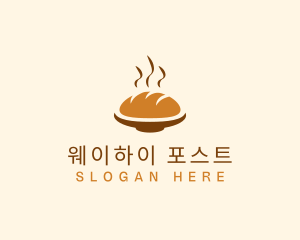 Hot Bread Bakery logo design