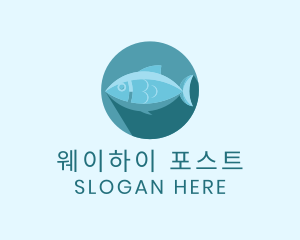 Sea Tuna Fish logo design