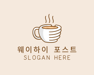 Hand Coffee Cup  logo design