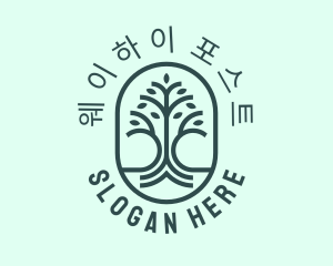 Holistic Charity Tree logo design