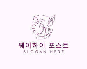 Hijab Woman Beauty  logo design