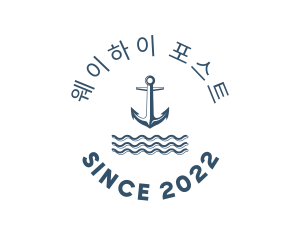 Marine Anchor Ocean  logo design