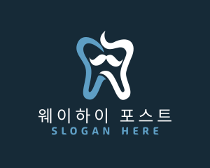 Tooth Mustache Dentist logo design