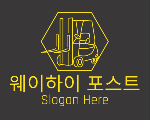 Yellow Forklift Truck logo design