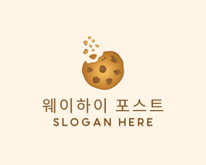 Choc Chip Cookie Biscuit logo design