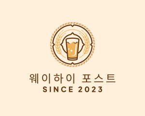 Oktoberfest Beer Glass logo design