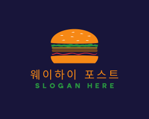 Bacon Hamburger Burger logo design