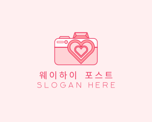 Pink Heart Camera logo design