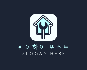 Home Maintenance Wrench App logo design