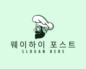 Restaurant Chef Cook logo design