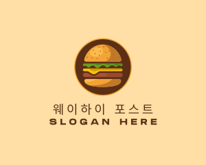 Cheeseburger Hamburger Burger Food logo design