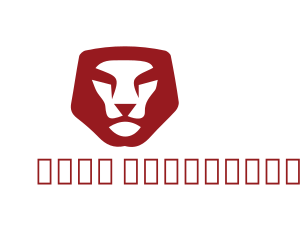 Wild - Red Lion Head logo design
